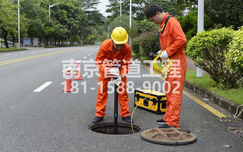 220晓庄村市政管道检测