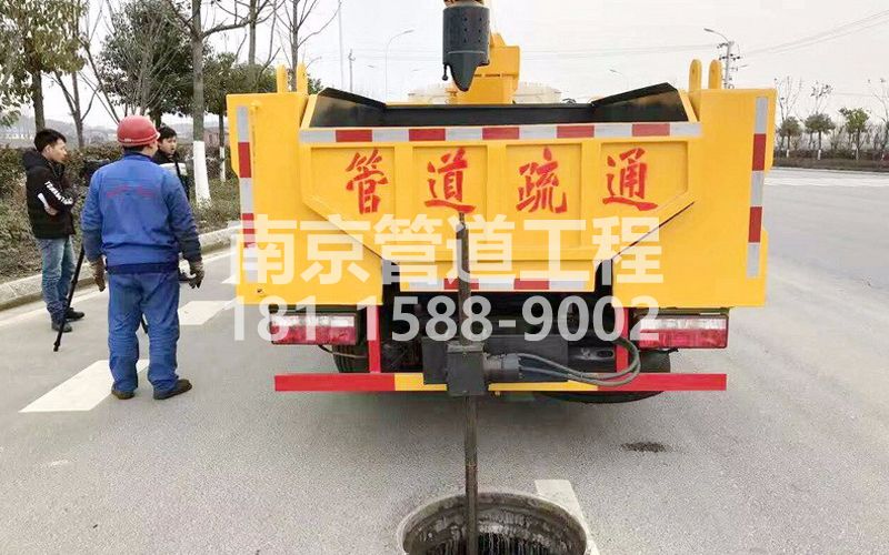 202晓庄村管道疏通