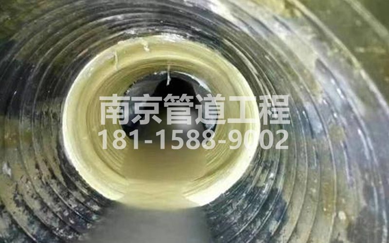 226晓庄村树脂修复