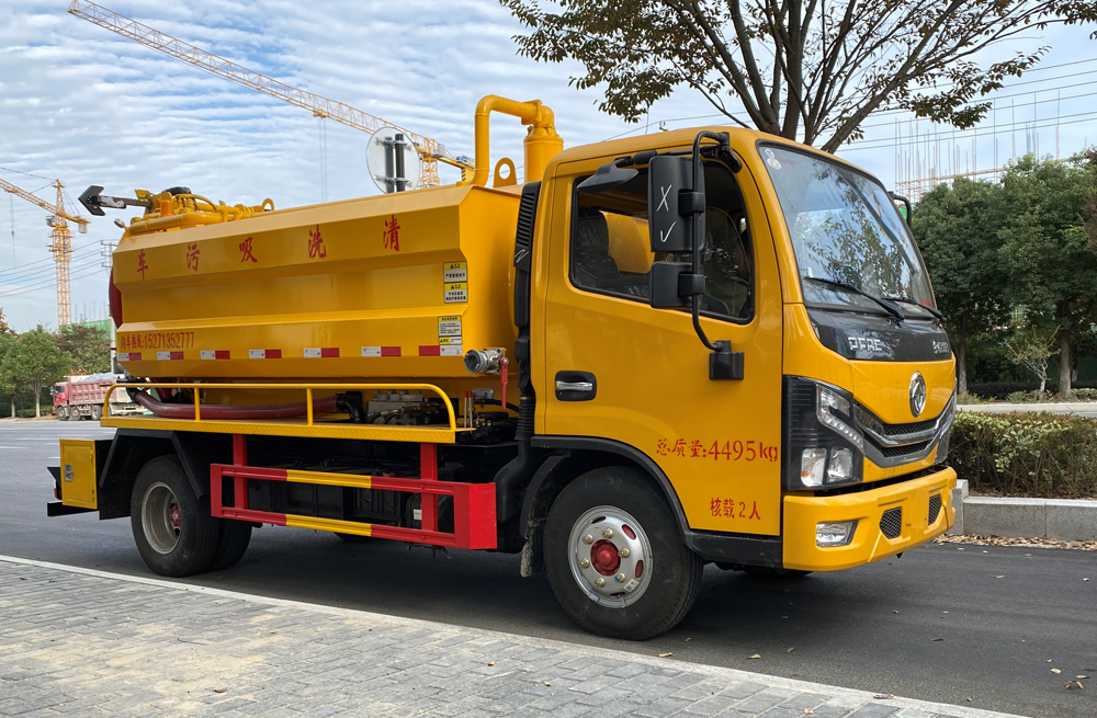 282晓庄村清洗吸污车