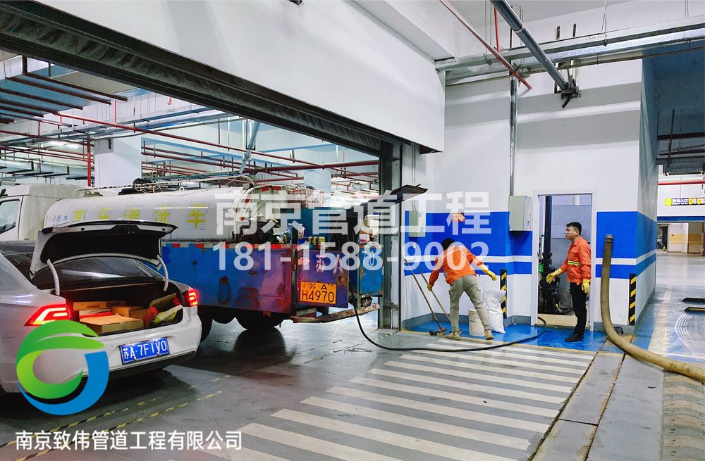 304晓庄村地下室管道清洗