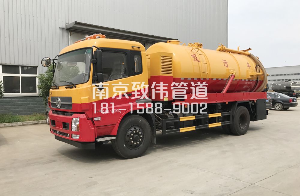 341晓庄村天龙吸污车12方