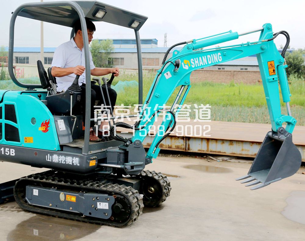 晓庄村小型挖机