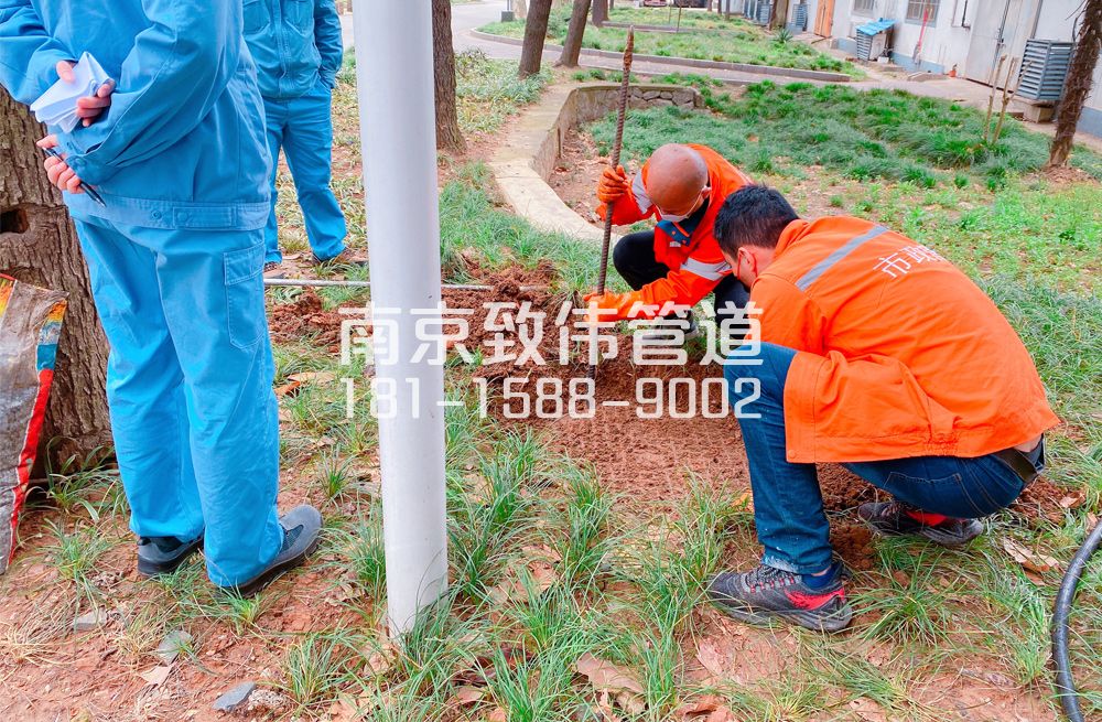 359晓庄村管道井盖定点