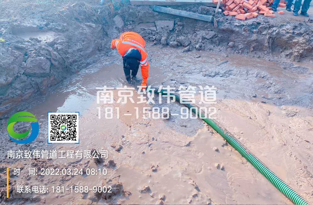 363晓庄村工地泥浆清理