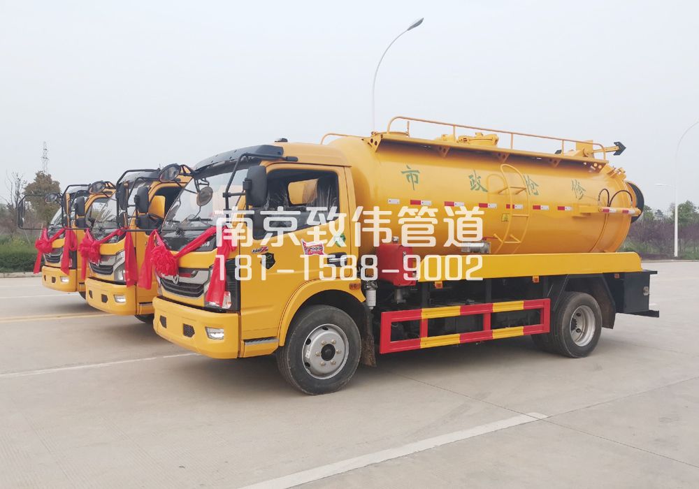 370晓庄村10方吸污车