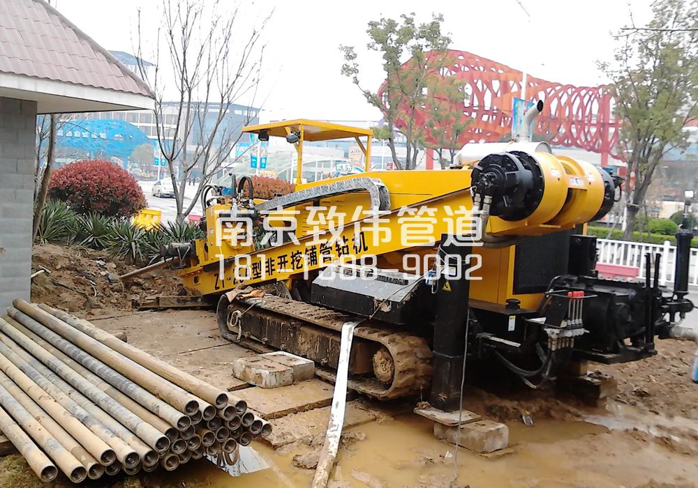 379晓庄村拉管置换管道