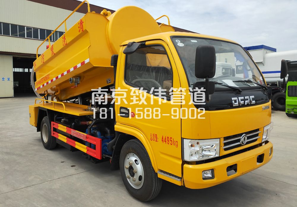 晓庄村4方吸污车