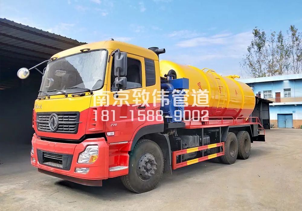 晓庄村12方吸污车