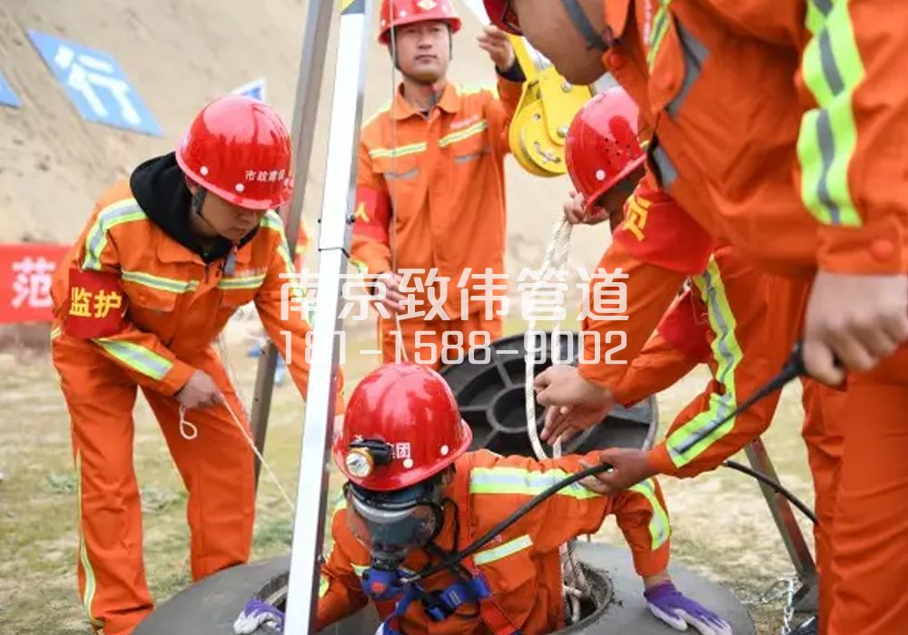 375晓庄村有限空间作业